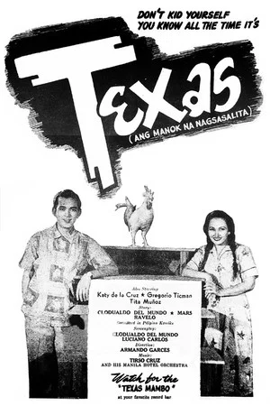 Постер: Texas, Ang Manok na Nagsasalita
