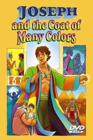 Постер: Joseph and the Coat of Many Colours