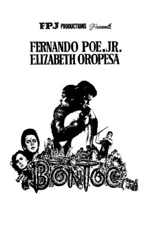 Постер: Bontoc