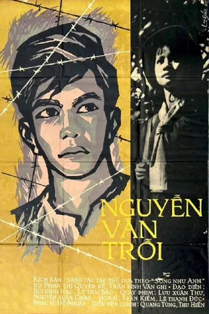 Постер: Nguyen Van Troi