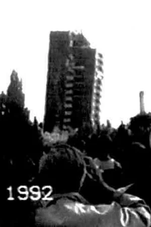 Постер: Rêves de ville