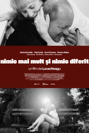 Постер: Nothing more and nothing different