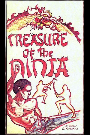 Постер: Treasure of the Ninja