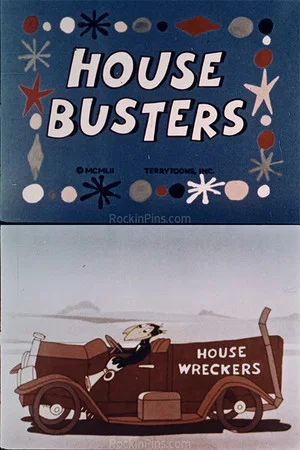 Постер: House Busters