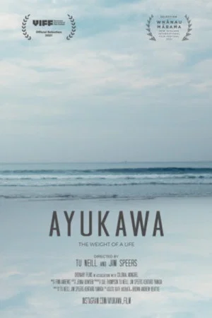 Постер: Ayukawa: The Weight of a Life