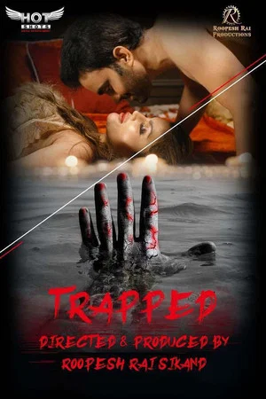 Постер: Trapped
