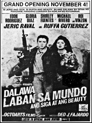 Постер: Dalawa Laban Sa Mundo: Ang Siga At Ang Beauty