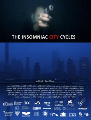 Постер: The Insomniac City Cycles