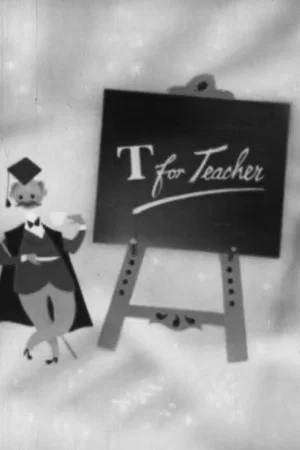 Постер: T for Teacher