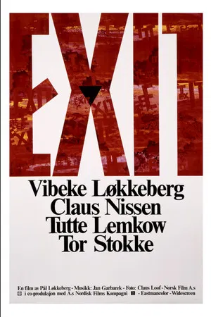 Постер: Exit