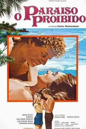 Постер: O Paraíso Proibido