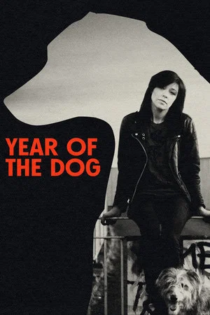 Постер: Year of the Dog