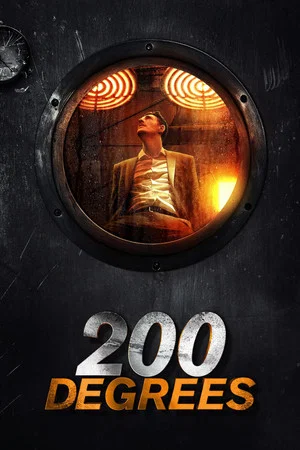 Постер: 200 Градусов