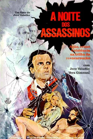 Постер: A Noite dos Assassinos