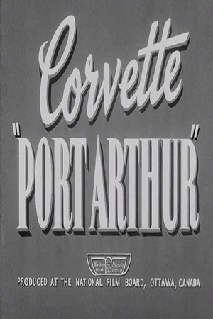 Постер: Corvette Port Arthur