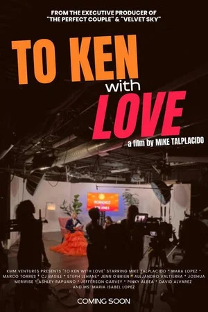 Постер: To Ken with Love