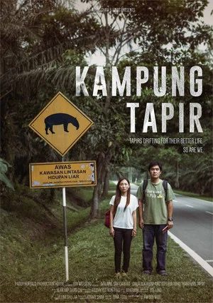 Постер: Kampung Tapir