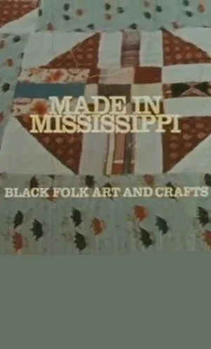 Постер: Made in Mississippi