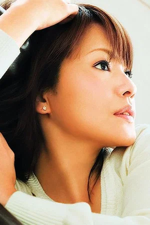 Постер: Nakazawa Yuko - Legend