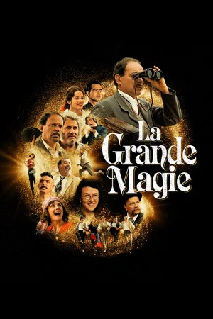 Постер: La grande magie