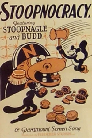 Постер: Stoopnocracy