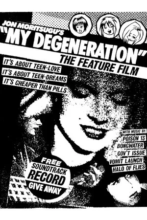 Постер: My Degeneration