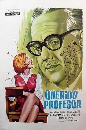 Постер: Dear Professor