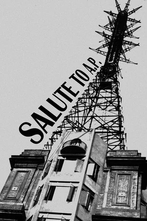 Постер: Salute to A.P.
