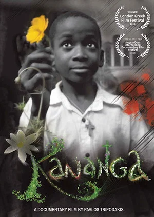 Постер: Kananga