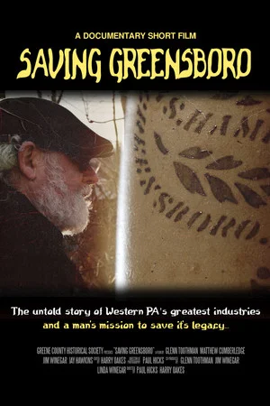 Постер: Saving Greensboro