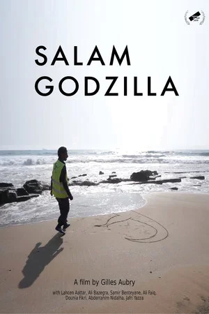 Постер: Salam Godzilla