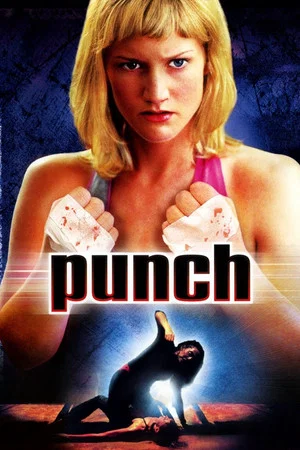 Постер: Punch