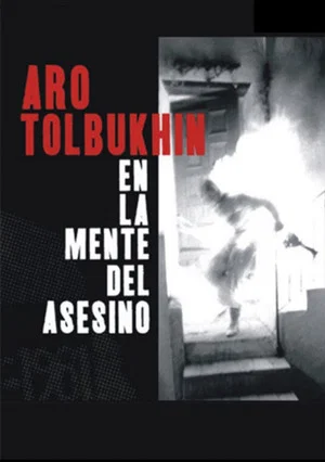 Постер: Aro Tolbukhin in the Mind of a Killer