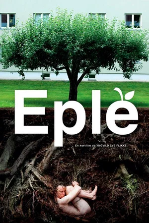 Постер: Apple