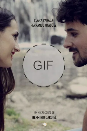 Постер: GIF