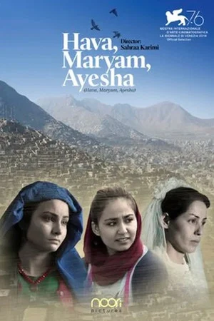 Постер: Hava, Maryam, Ayesha