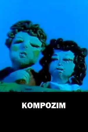 Постер: Composition
