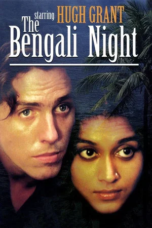 Постер: The Bengali Night