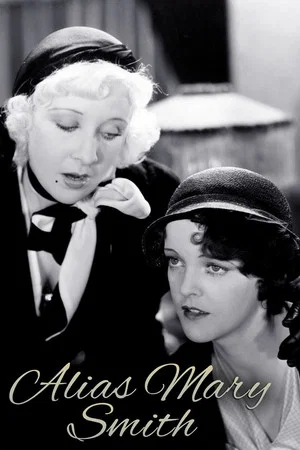 Постер: Alias Mary Smith