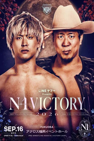 Постер: NOAH N-1 Victory 2026 ~ Day 4
