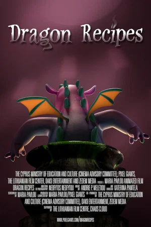 Постер: Dragon Recipes