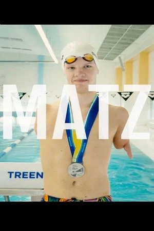 Постер: Matz