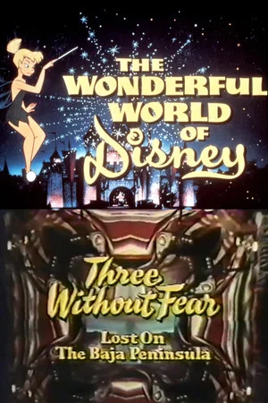 Постер: Three Without Fear