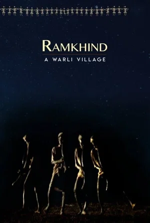 Постер: Ramkhind