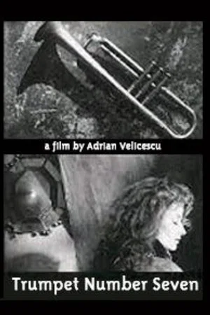 Постер: Trumpet #7