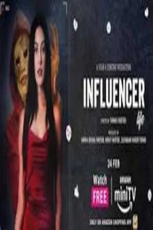 Постер: Influencer Life