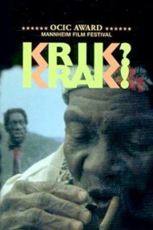 Постер: Krik? Krak!: Tales of a Nightmare