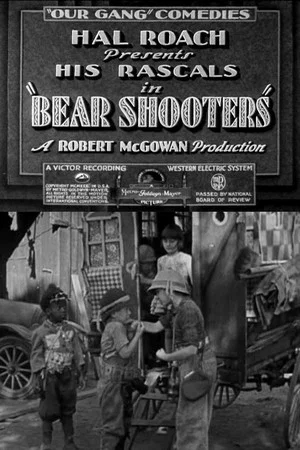 Постер: Bear Shooters