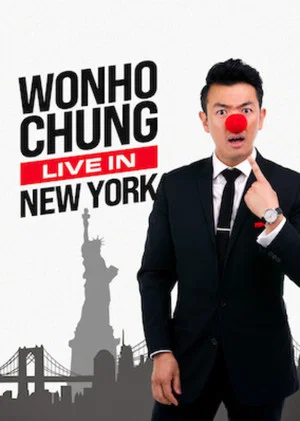 Постер: Wonho Chung: Live in New York