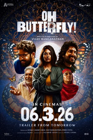 Постер: Oh Butterfly!